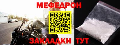 ГАЛЛЮЦИНОГЕННЫЕ ГРИБЫ Беслан