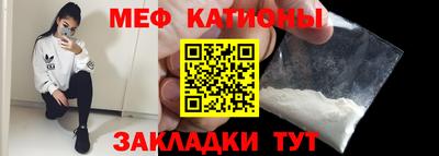 ГАЛЛЮЦИНОГЕННЫЕ ГРИБЫ Беслан