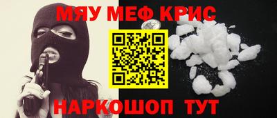 ГАЛЛЮЦИНОГЕННЫЕ ГРИБЫ Беслан