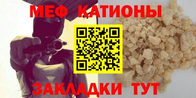 ГАЛЛЮЦИНОГЕННЫЕ ГРИБЫ Беслан