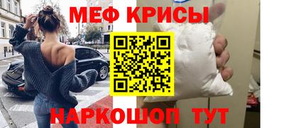 эйфоретик Берёзовский