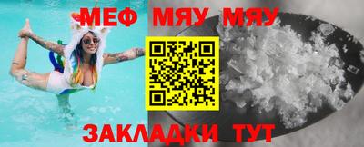 эйфоретик Берёзовский