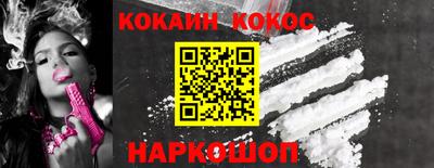 эйфоретик Берёзовский