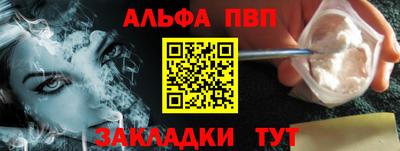 эйфоретик Берёзовский