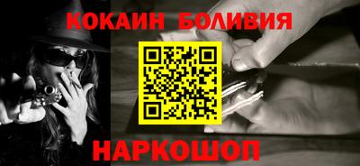 ГАЛЛЮЦИНОГЕННЫЕ ГРИБЫ Беслан