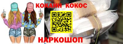 ГАЛЛЮЦИНОГЕННЫЕ ГРИБЫ Беслан