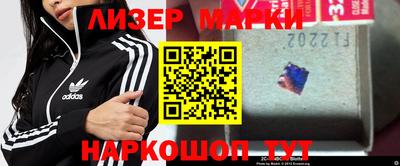 эйфоретик Берёзовский