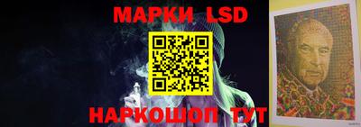 эйфоретик Берёзовский