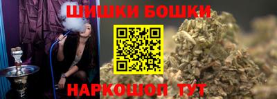 эйфоретик Берёзовский