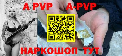 эйфоретик Берёзовский