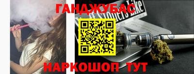 эйфоретик Берёзовский