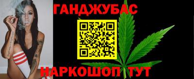 МДМА Бийск