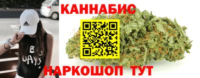 МДМА Бийск