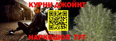 эйфоретик Берёзовский