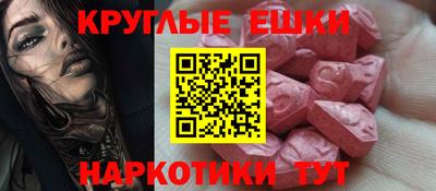 эйфоретик Берёзовский