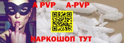 эйфоретик Берёзовский