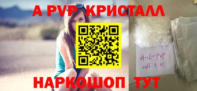 ГАЛЛЮЦИНОГЕННЫЕ ГРИБЫ Беслан