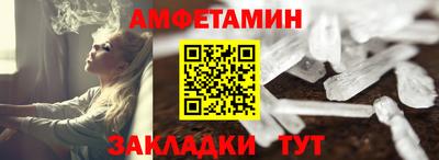 ГАЛЛЮЦИНОГЕННЫЕ ГРИБЫ Беслан