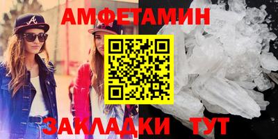 ГАЛЛЮЦИНОГЕННЫЕ ГРИБЫ Беслан