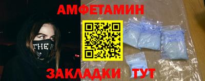 эйфоретик Берёзовский