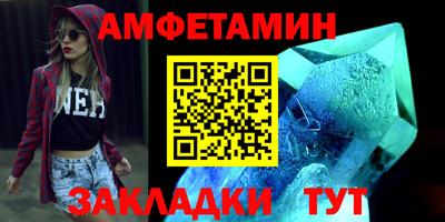 ГАЛЛЮЦИНОГЕННЫЕ ГРИБЫ Беслан