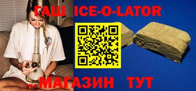 ГАЛЛЮЦИНОГЕННЫЕ ГРИБЫ Беслан
