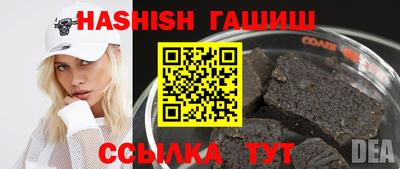не бодяженный Михайловск