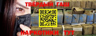 mdma Мирный