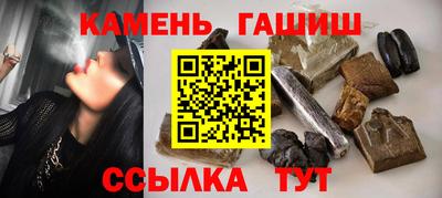 ГАЛЛЮЦИНОГЕННЫЕ ГРИБЫ Беслан