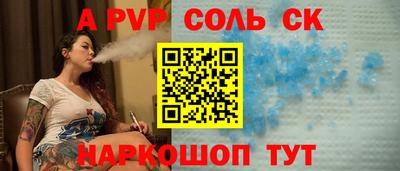 эйфоретик Берёзовский