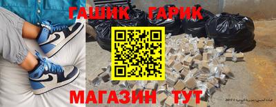 эйфоретик Берёзовский