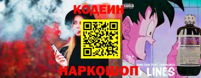 ГАЛЛЮЦИНОГЕННЫЕ ГРИБЫ Беслан