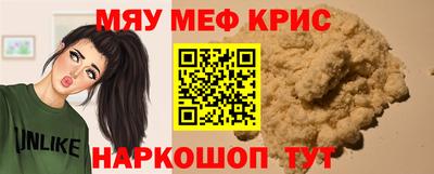 эйфоретик Берёзовский